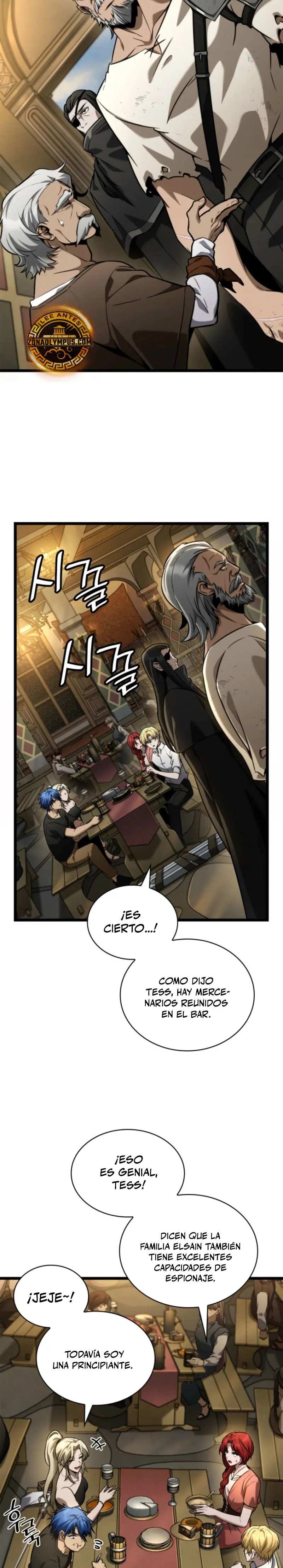 Read Infinite Mage ES Manga Online