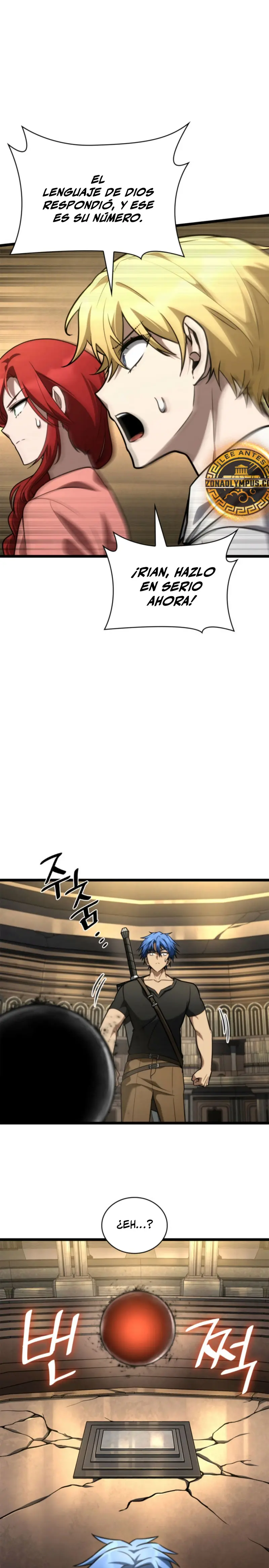 Read Infinite Mage ES Manga Online