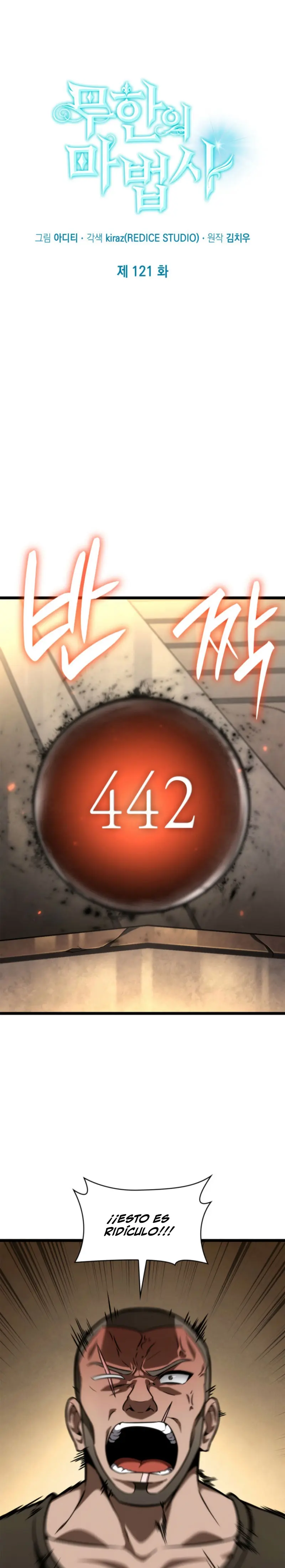 Read Infinite Mage ES Manga Online