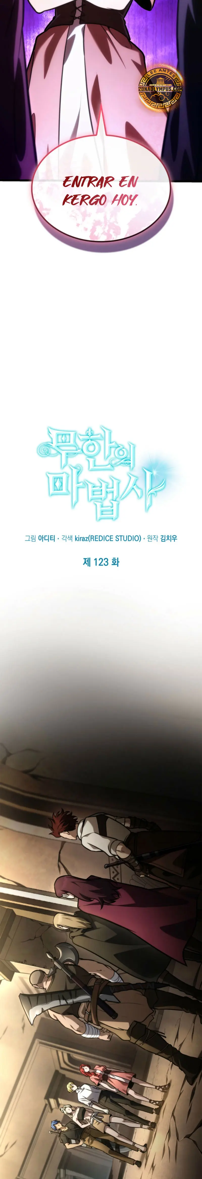 Read Infinite Mage ES Manga Online