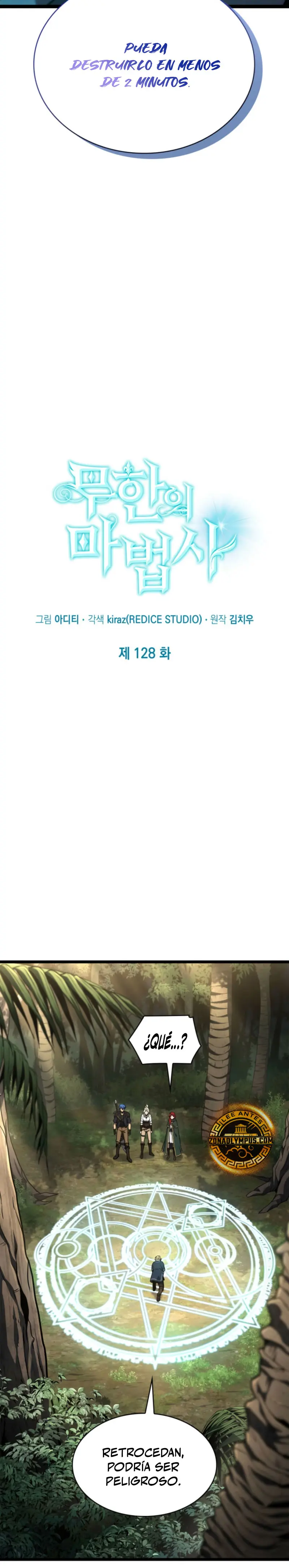 Read Infinite Mage ES Manga Online