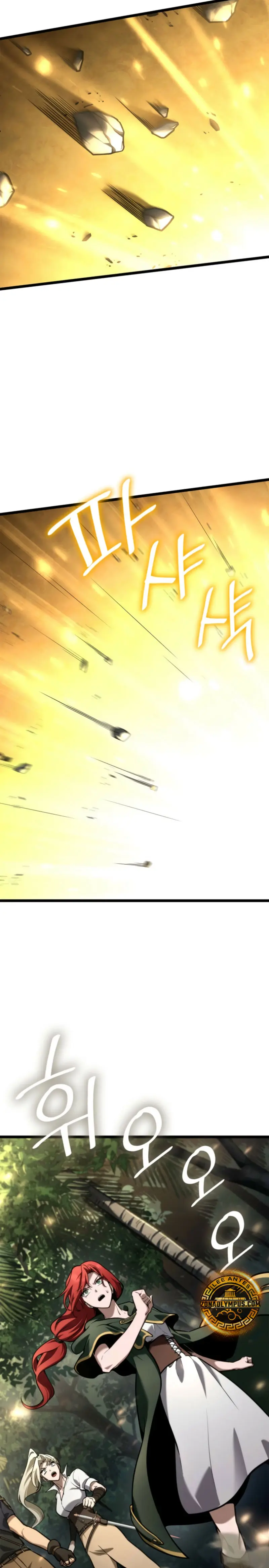 Read Infinite Mage ES Manga Online