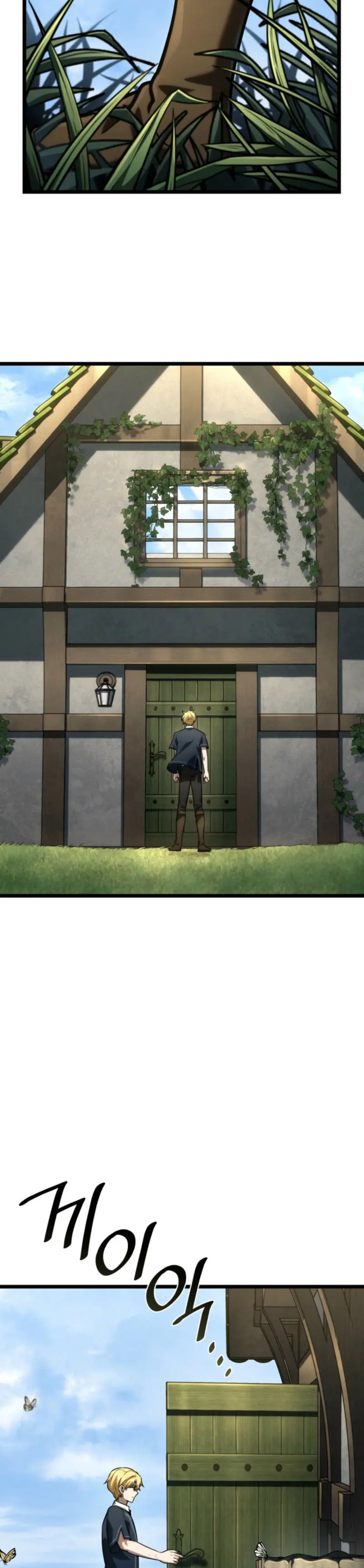 Read Infinite Mage ES Manga Online