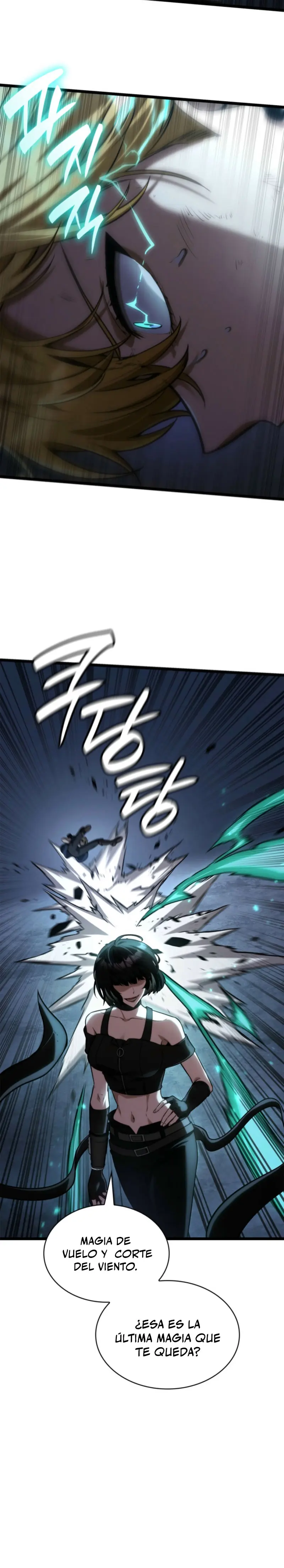 Read Infinite Mage ES Manga Online