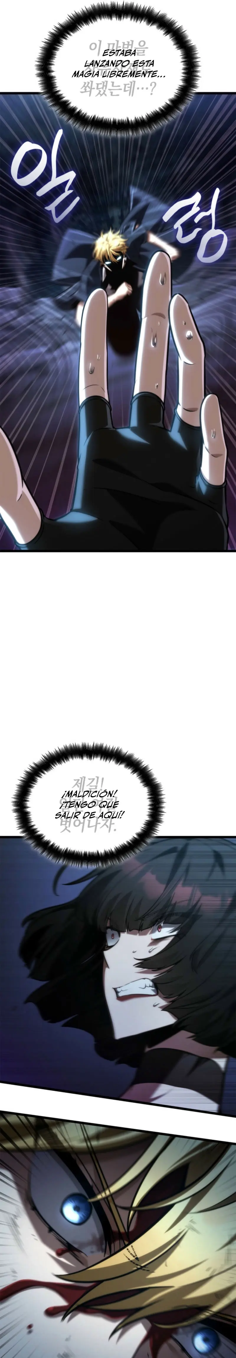 Read Infinite Mage ES Manga Online