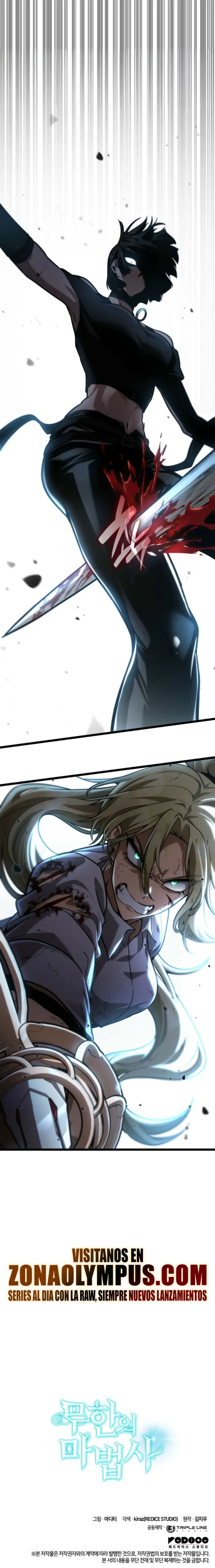 Read Infinite Mage ES Manga Online