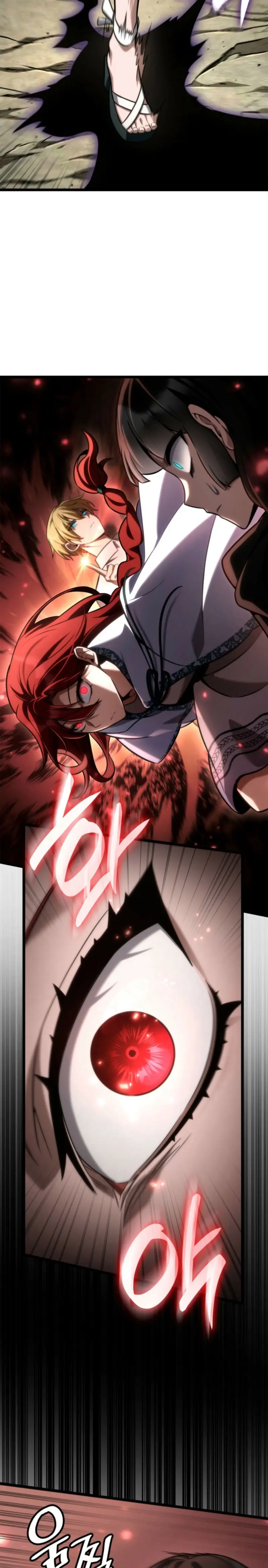 Read Infinite Mage ES Manga Online