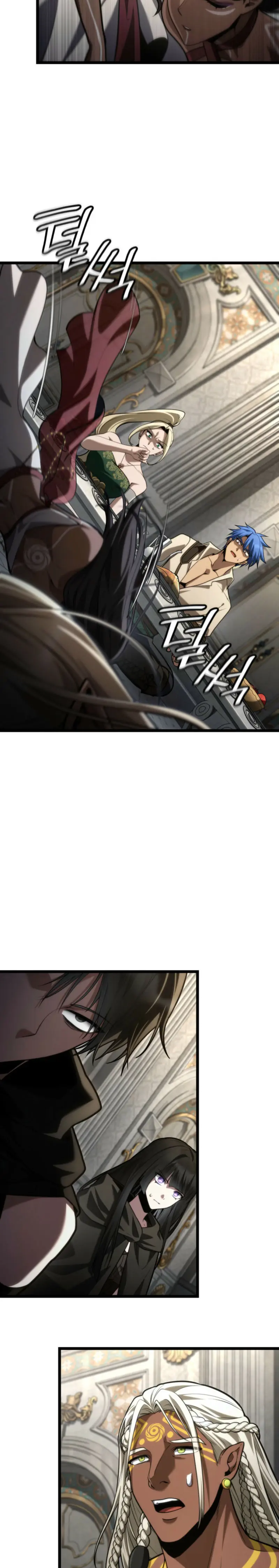 Read Infinite Mage ES Manga Online