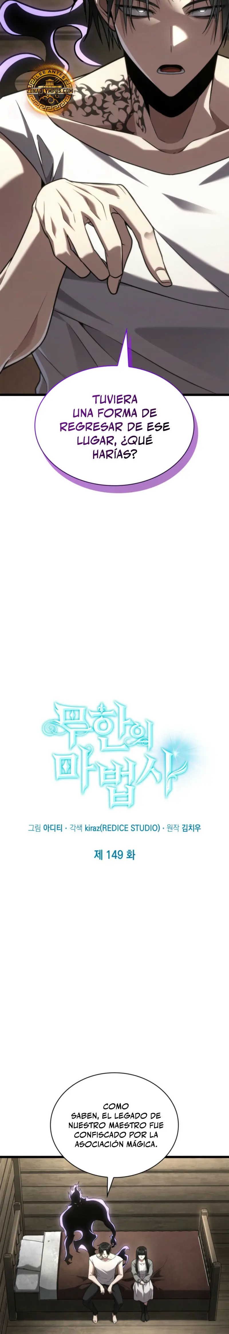 Read Infinite Mage ES Manga Online