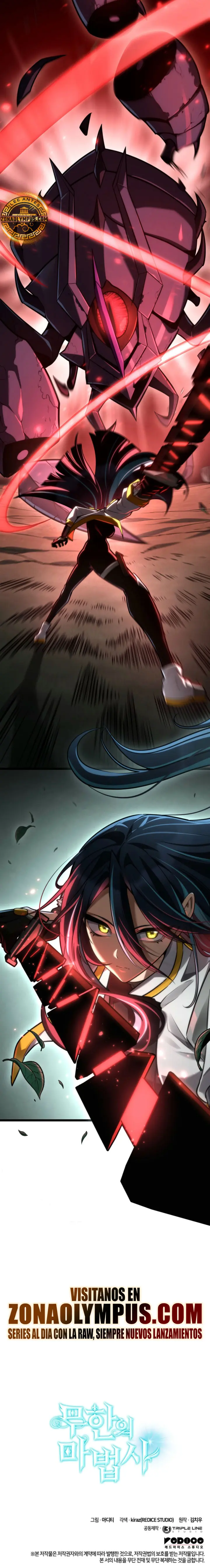 Read Infinite Mage ES Manga Online