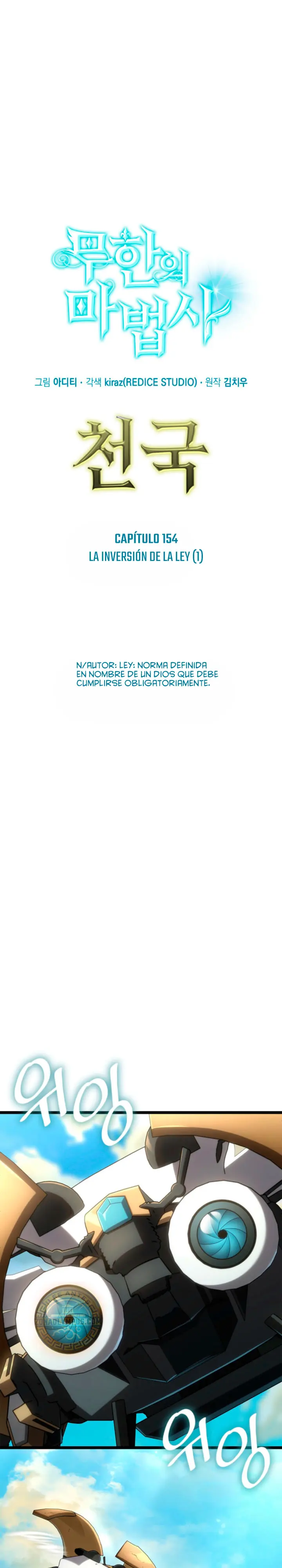 Read Infinite Mage ES Manga Online