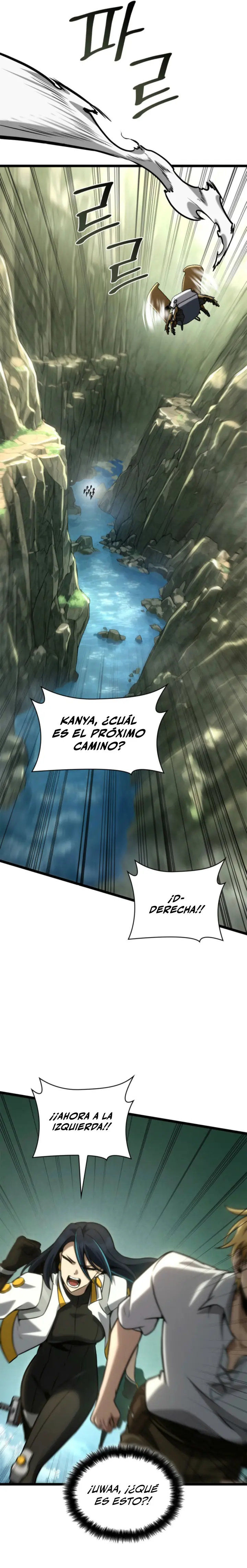 Read Infinite Mage ES Manga Online