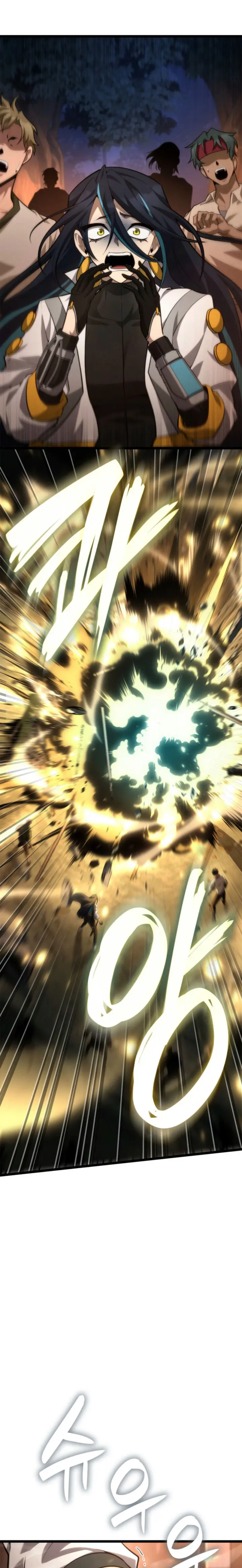 Read Infinite Mage ES Manga Online