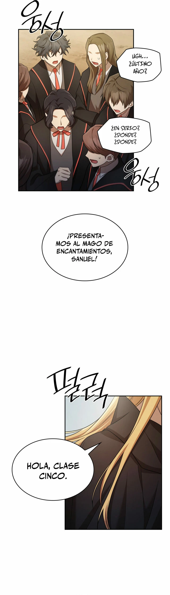 Read Infinite Mage ES Manga Online