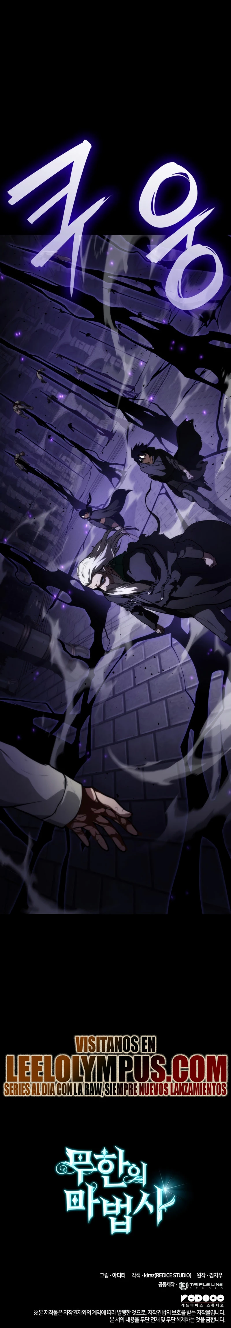 Read Infinite Mage ES Manga Online