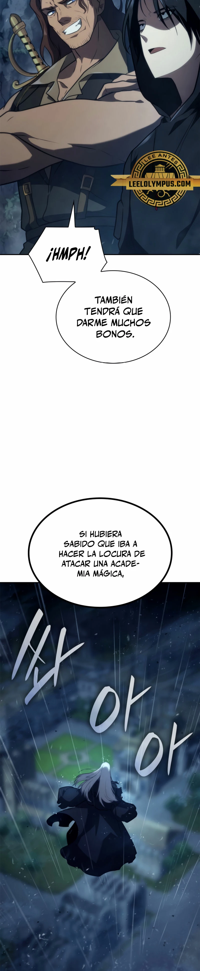 Read Infinite Mage ES Manga Online