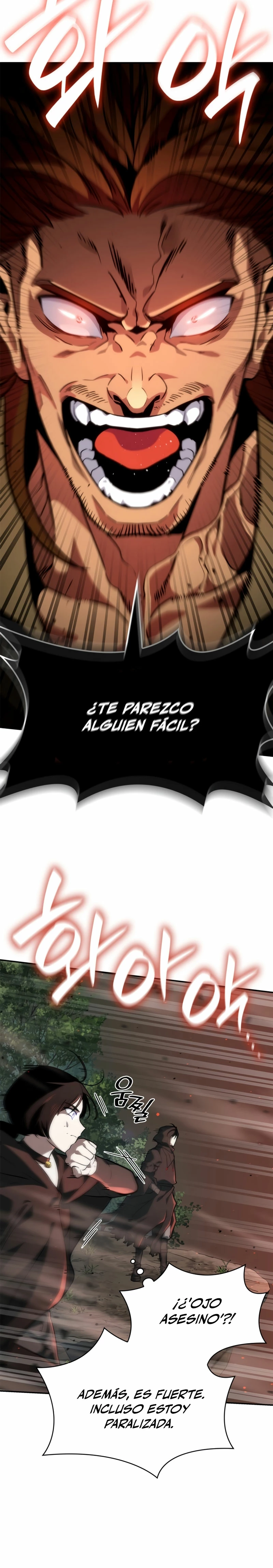 Read Infinite Mage ES Manga Online