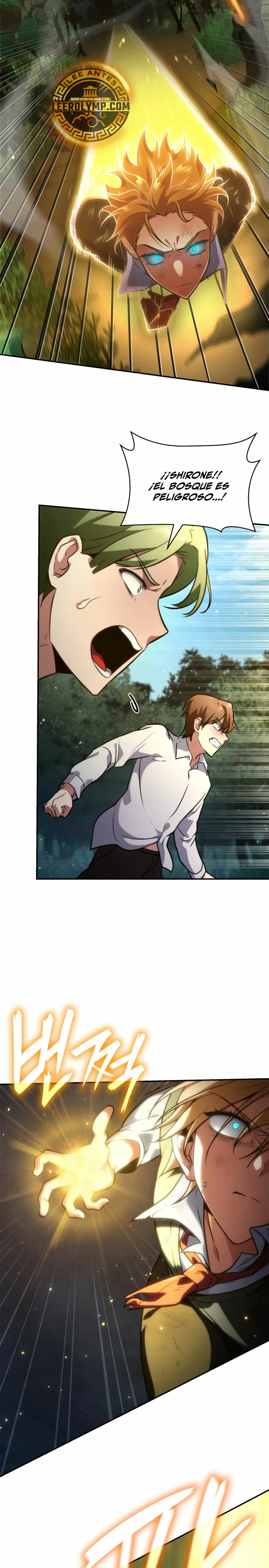 Read Infinite Mage ES Manga Online