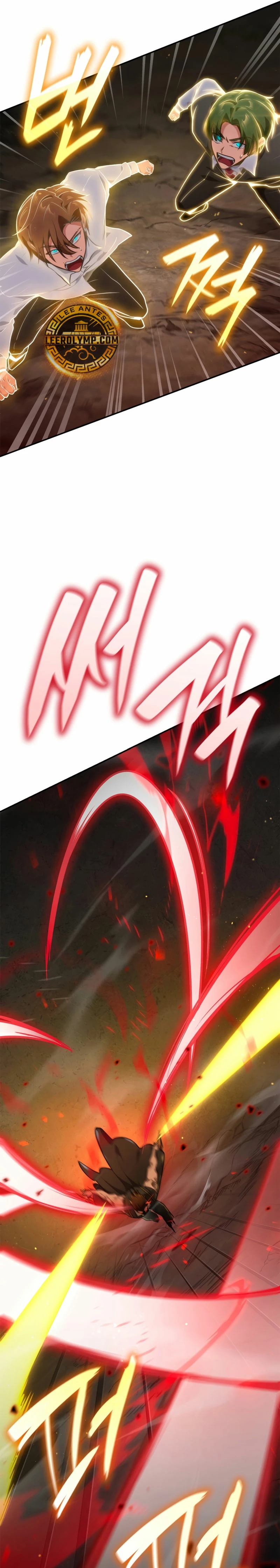 Read Infinite Mage ES Manga Online