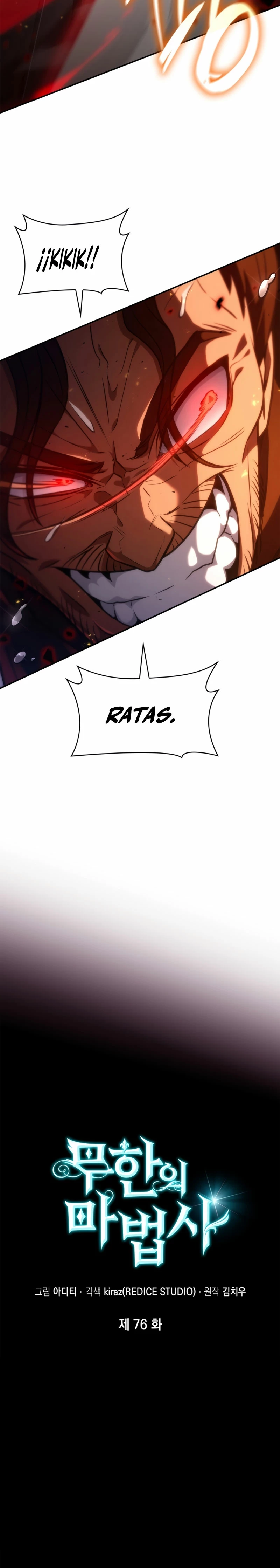 Read Infinite Mage ES Manga Online