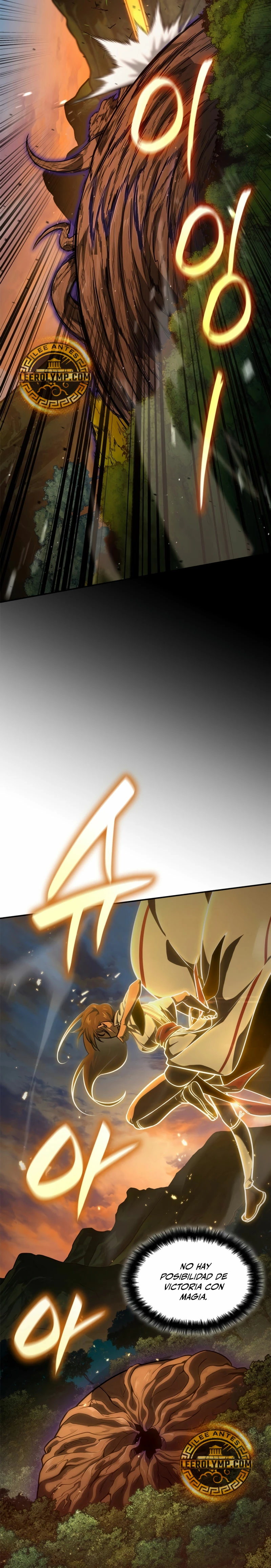 Read Infinite Mage ES Manga Online