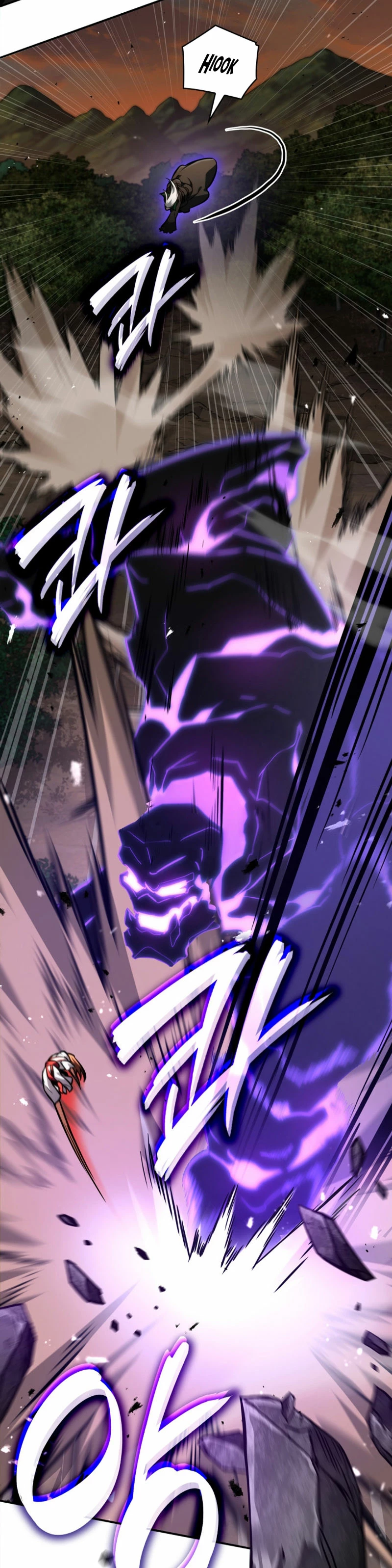 Read Infinite Mage ES Manga Online