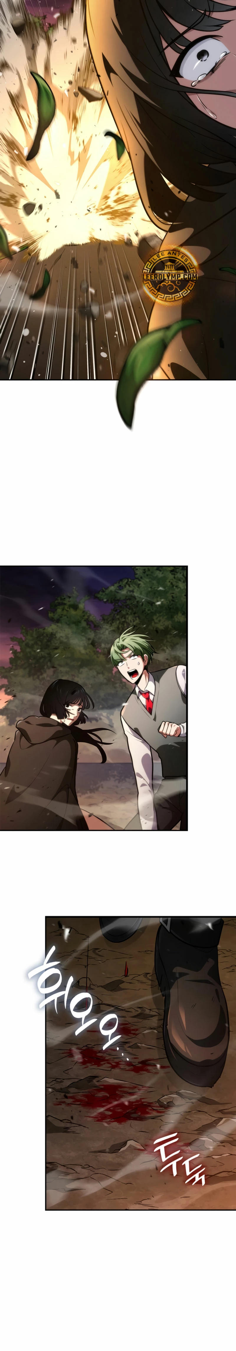 Read Infinite Mage ES Manga Online