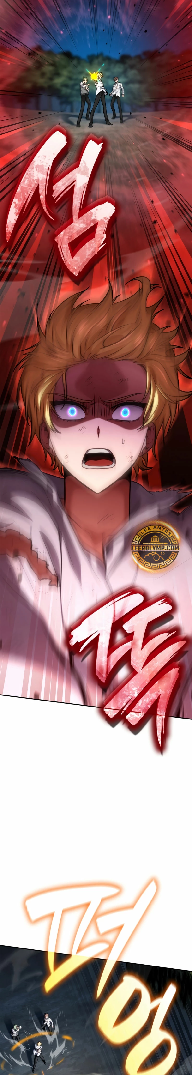 Read Infinite Mage ES Manga Online