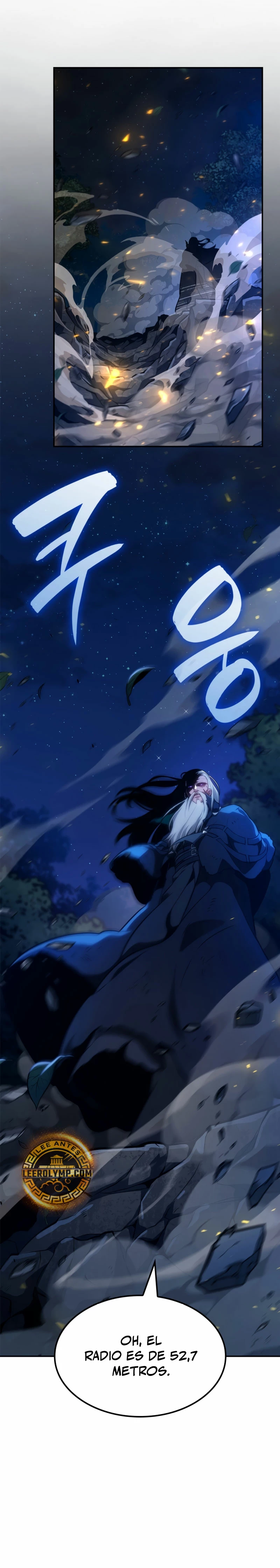 Read Infinite Mage ES Manga Online