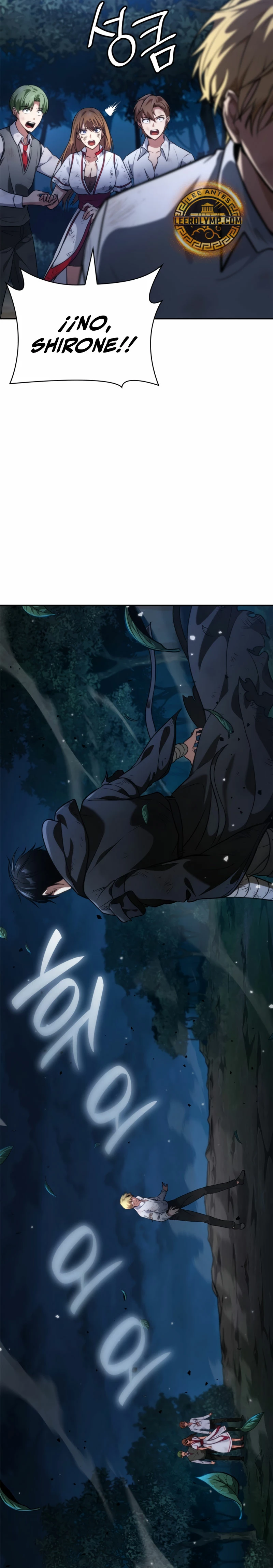 Read Infinite Mage ES Manga Online