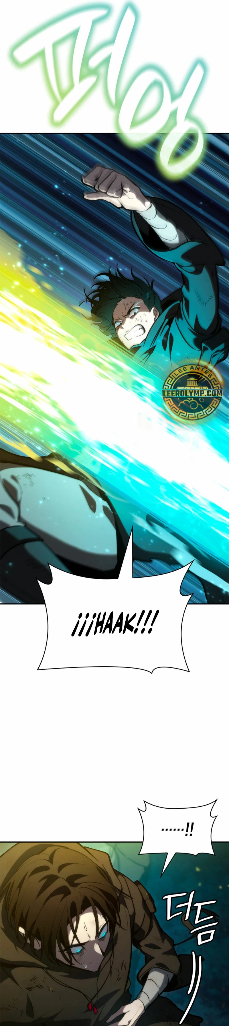 Read Infinite Mage ES Manga Online