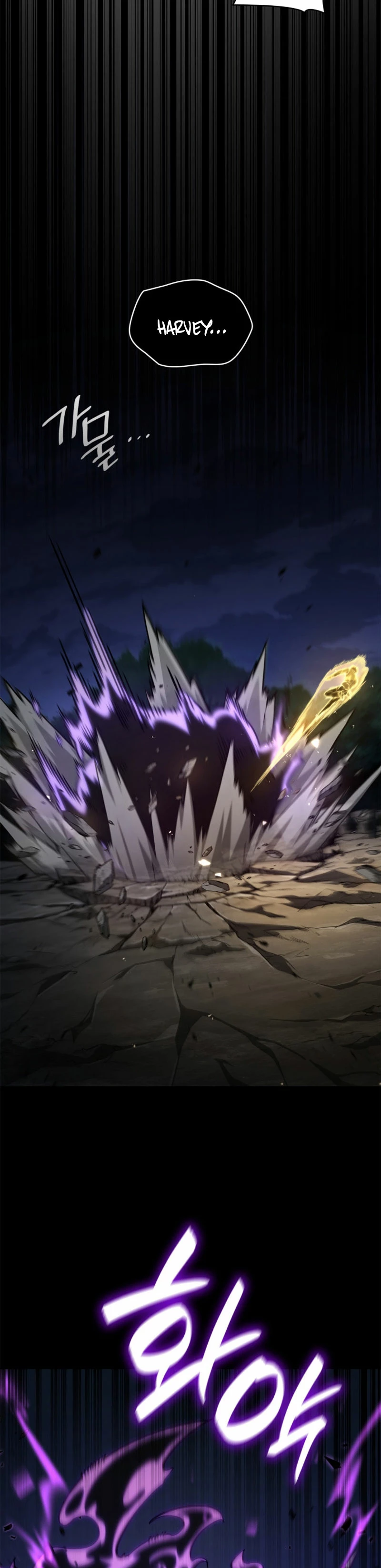 Read Infinite Mage ES Manga Online