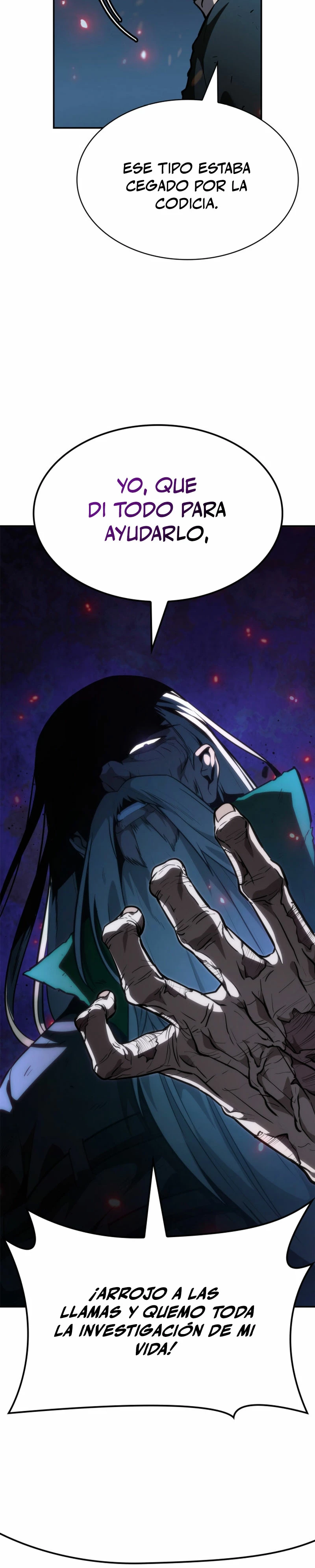 Read Infinite Mage ES Manga Online