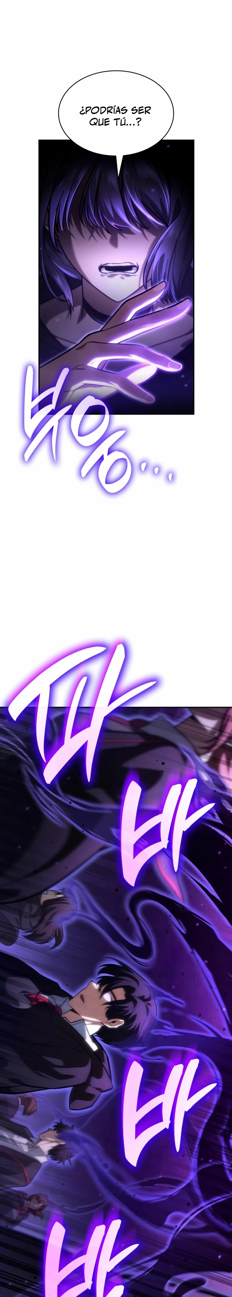 Read Infinite Mage ES Manga Online