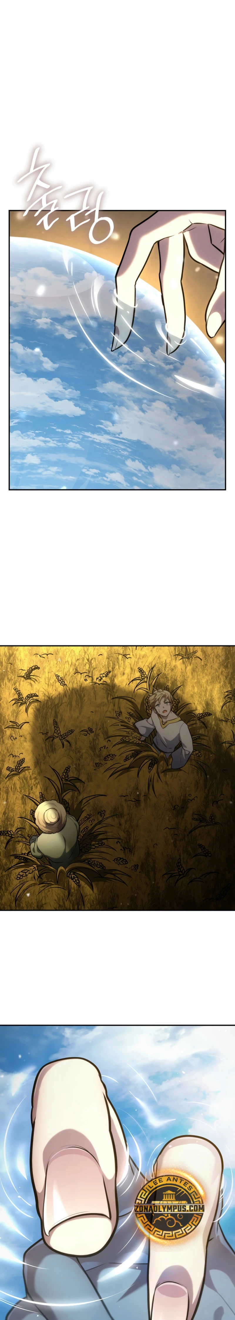 Read Infinite Mage ES Manga Online