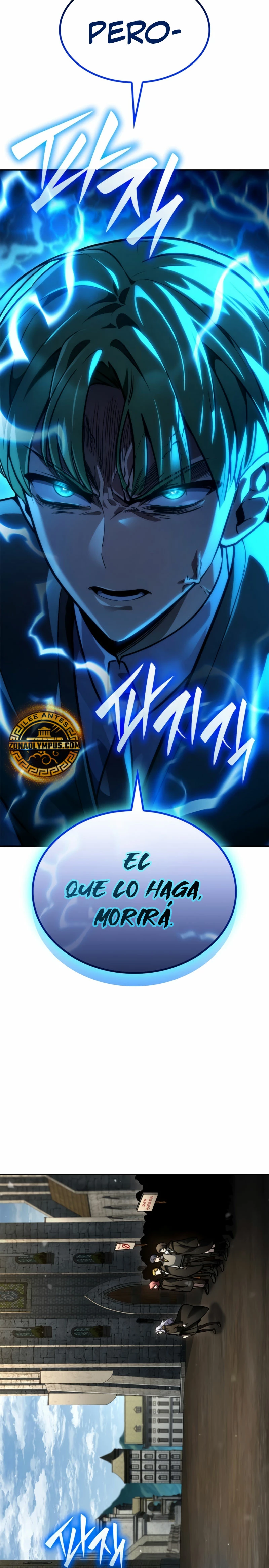 Read Infinite Mage ES Manga Online