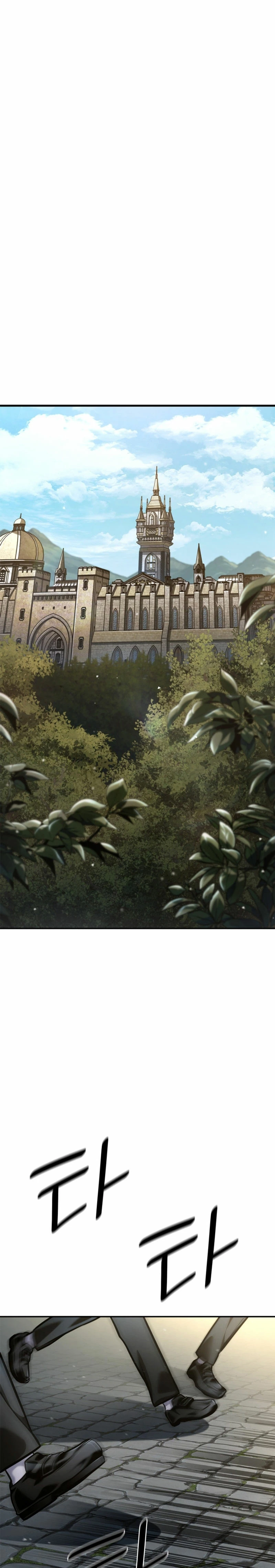 Read Infinite Mage ES Manga Online