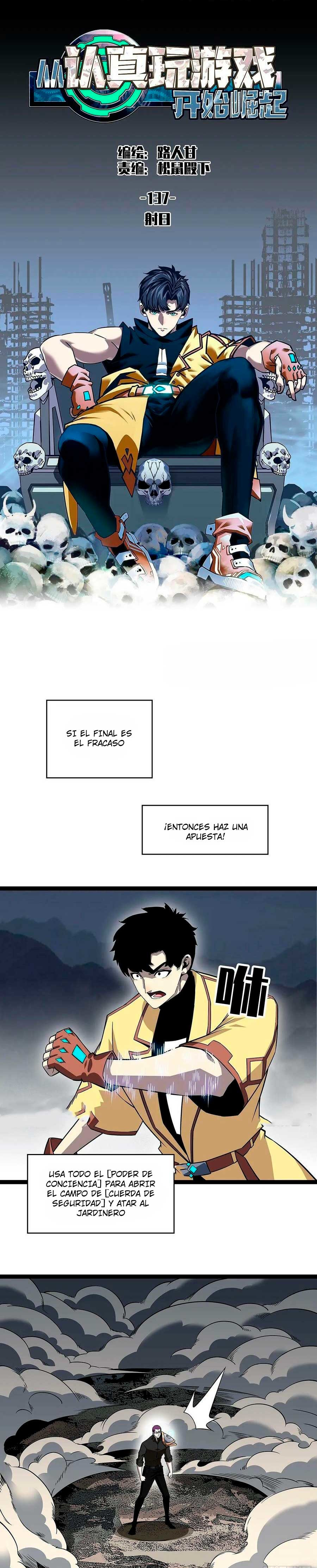 Read It All Starts with Playing Game Seriously ES Manga Online