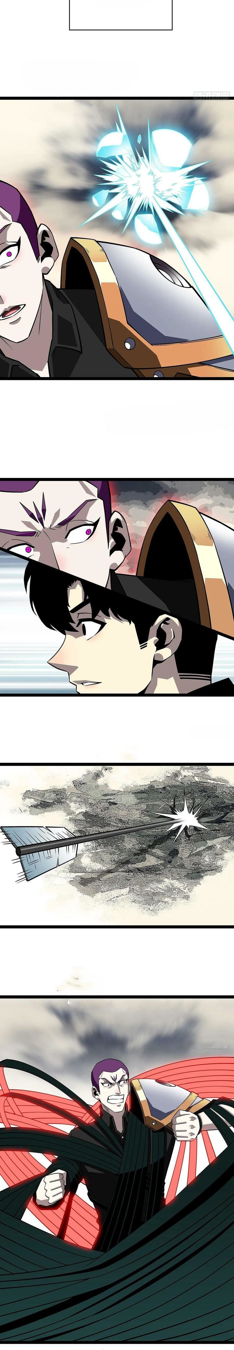 Read It All Starts with Playing Game Seriously ES Manga Online