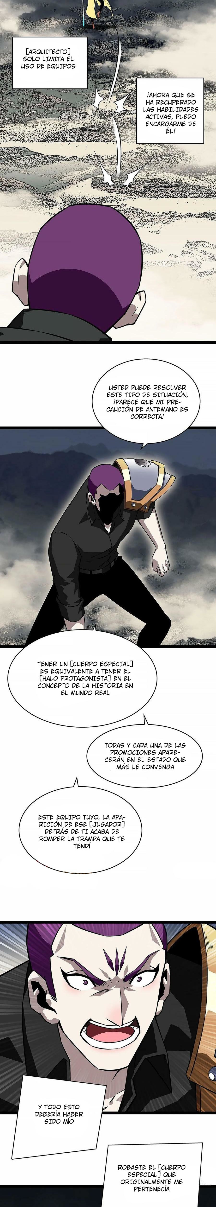 Read It All Starts with Playing Game Seriously ES Manga Online