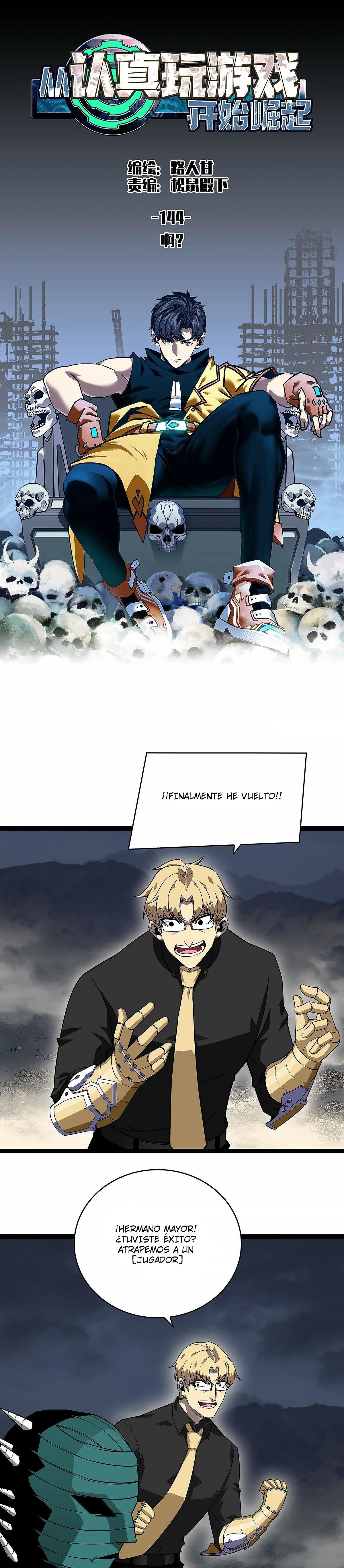 Read It All Starts with Playing Game Seriously ES Manga Online