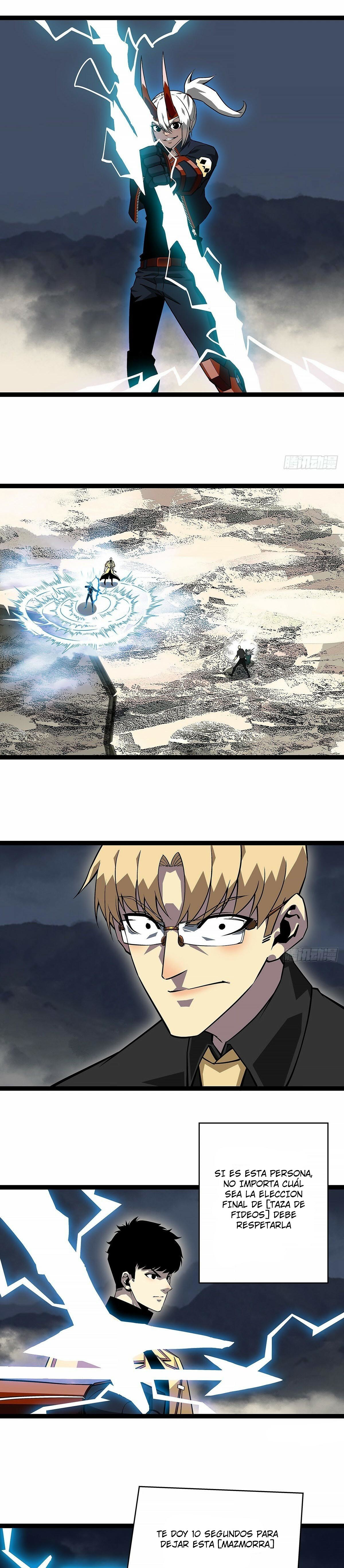 Read It All Starts with Playing Game Seriously ES Manga Online