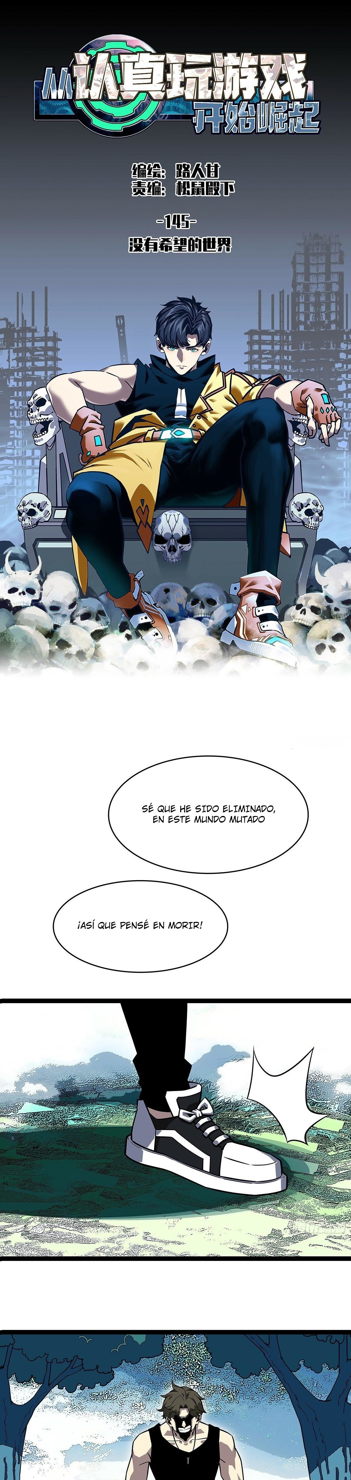 Read It All Starts with Playing Game Seriously ES Manga Online