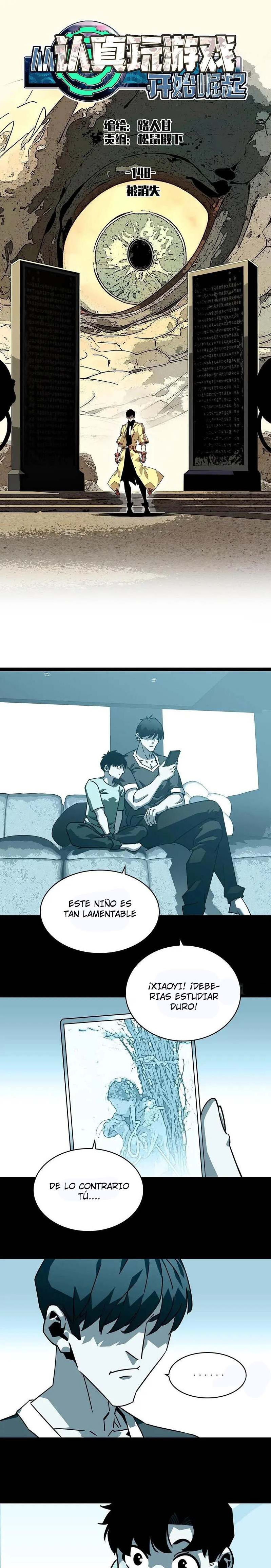 Read It All Starts with Playing Game Seriously ES Manga Online