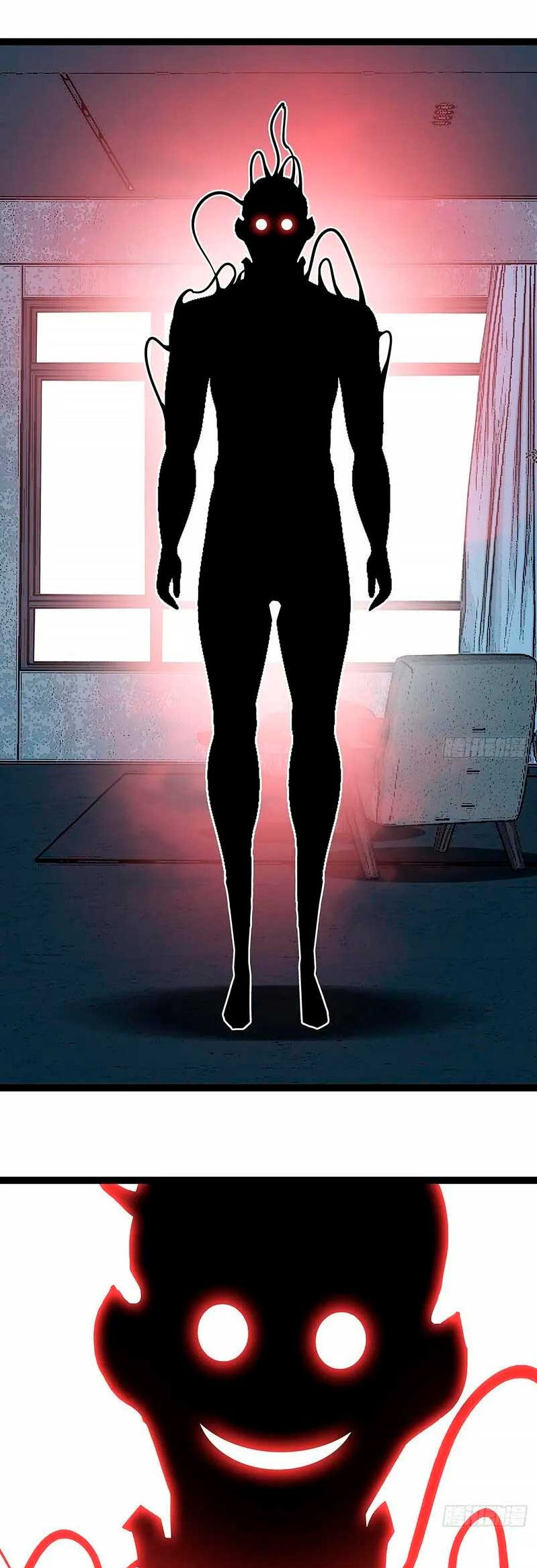 Read It All Starts with Playing Game Seriously ES Manga Online