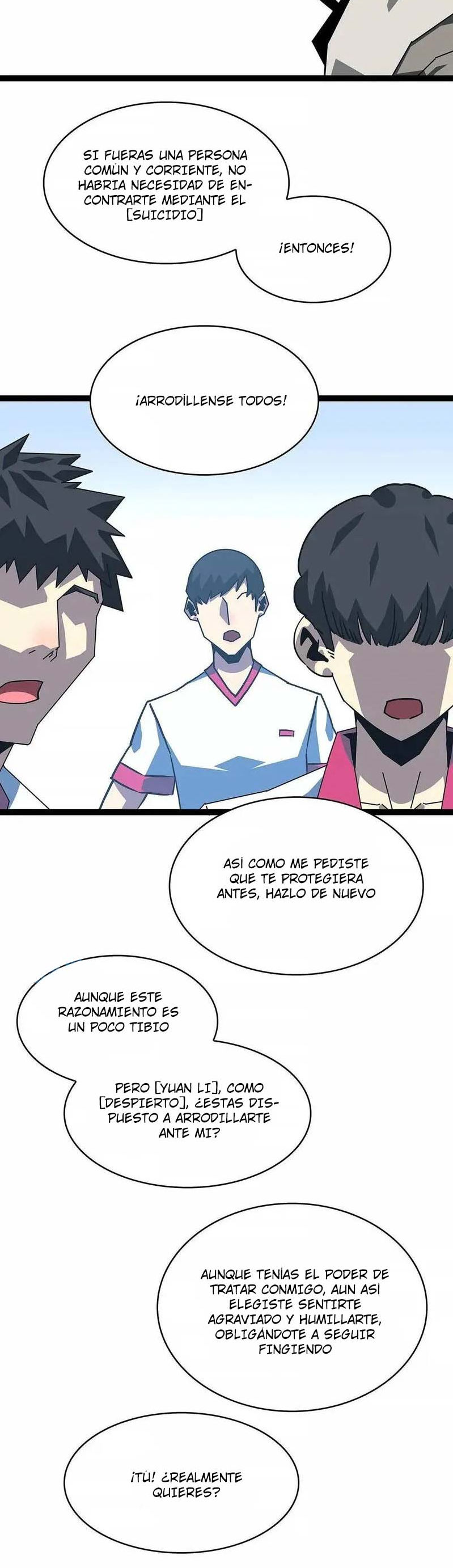 Read It All Starts with Playing Game Seriously ES Manga Online