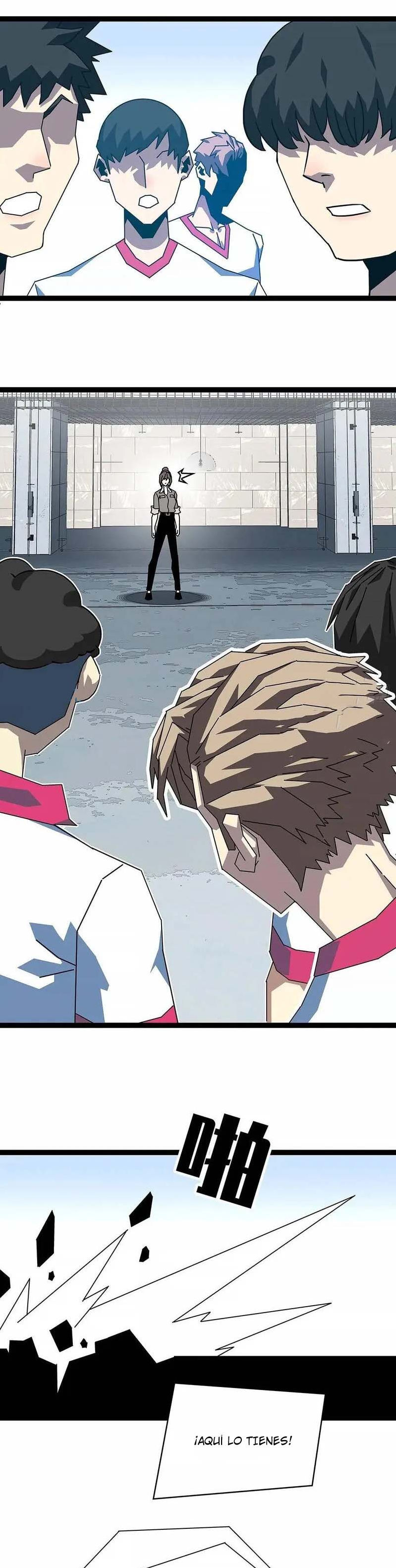 Read It All Starts with Playing Game Seriously ES Manga Online