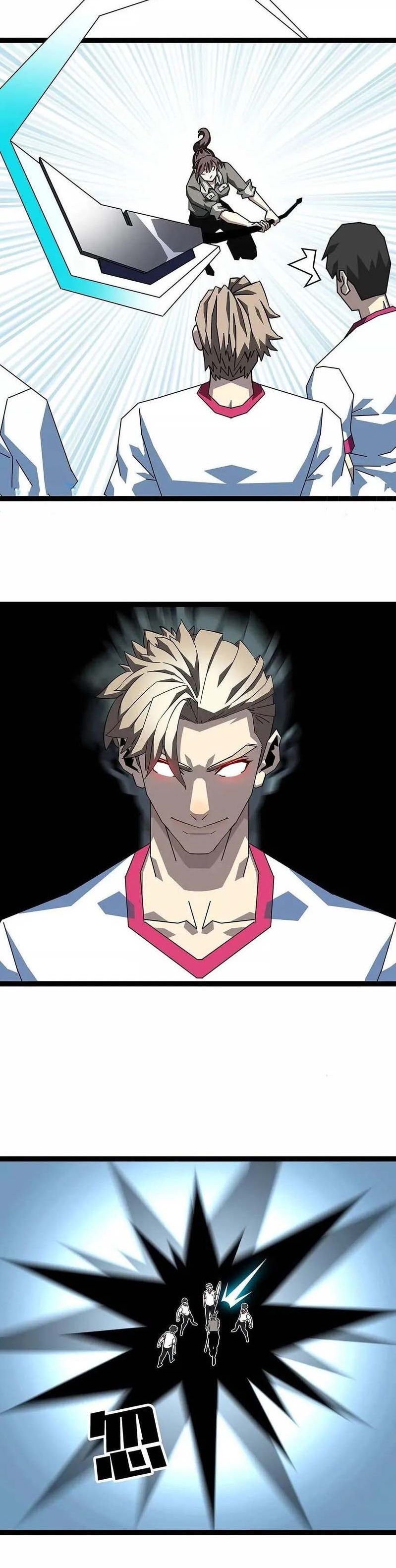 Read It All Starts with Playing Game Seriously ES Manga Online