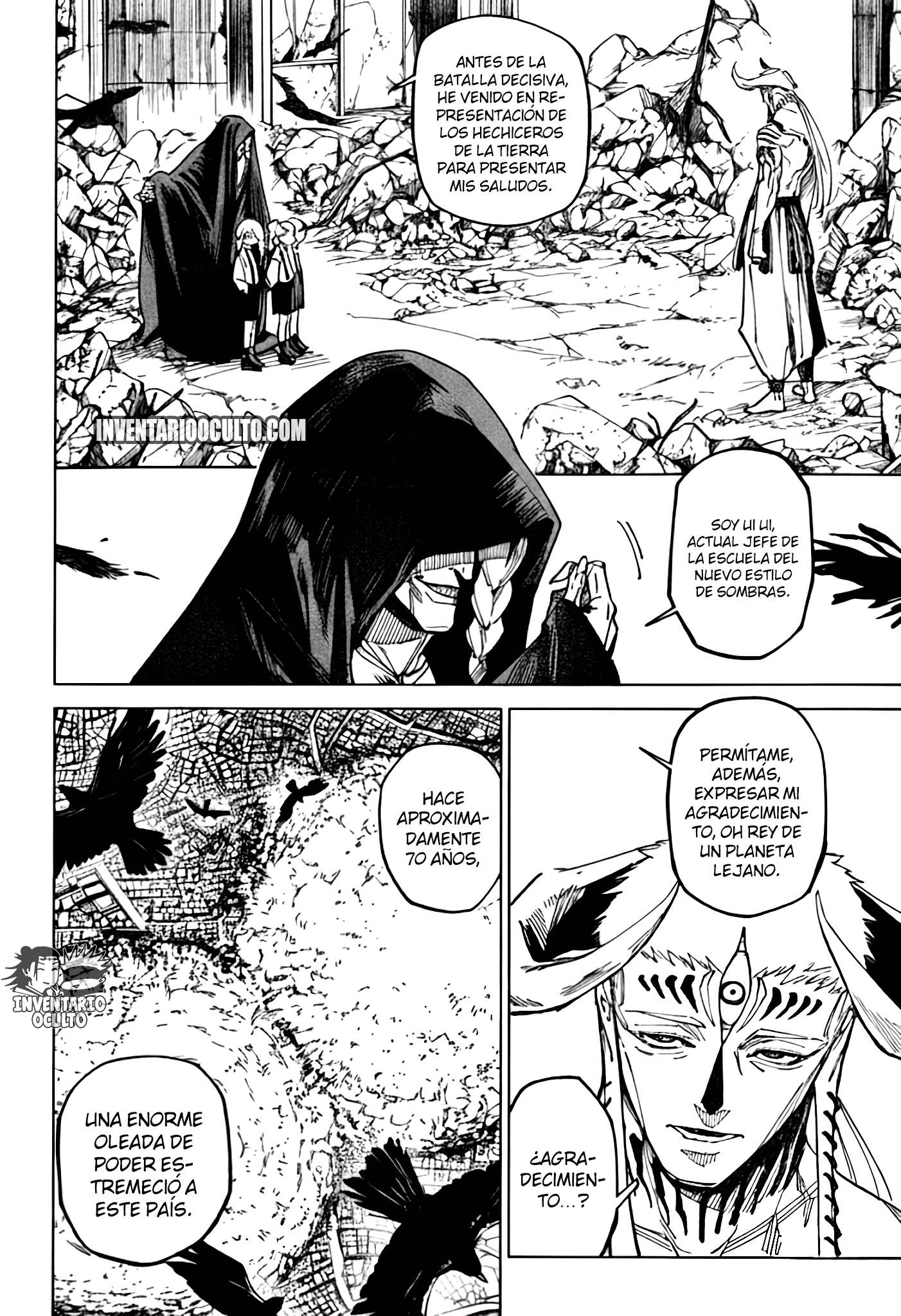 Read Jujutsu kaisen modulo ES Manga Online