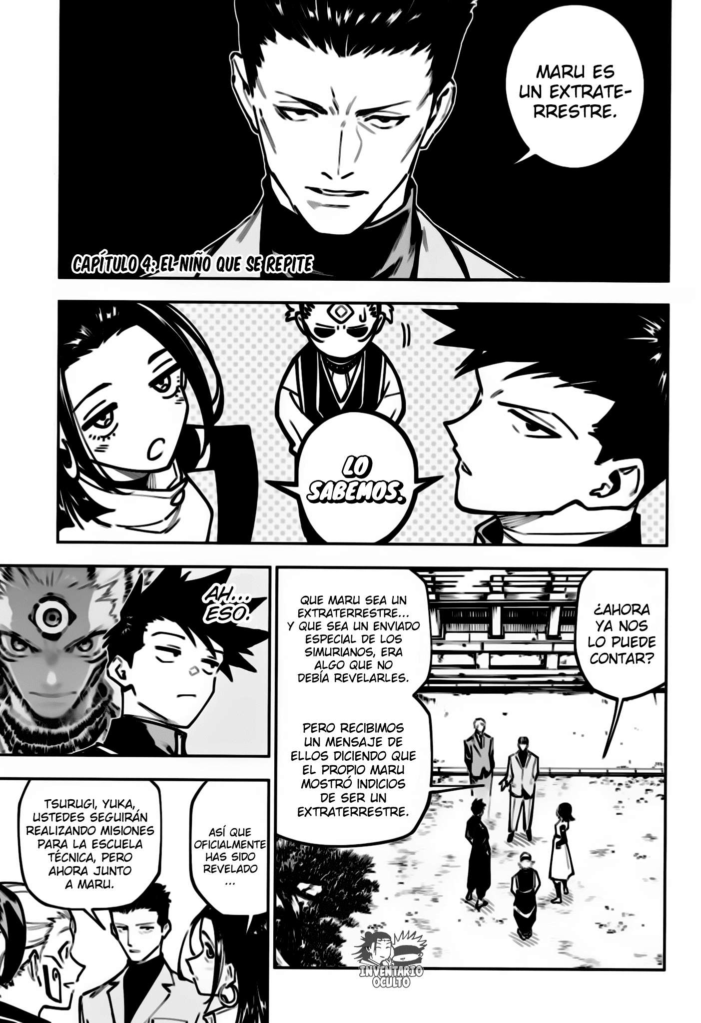 Read Jujutsu kaisen modulo ES Manga Online